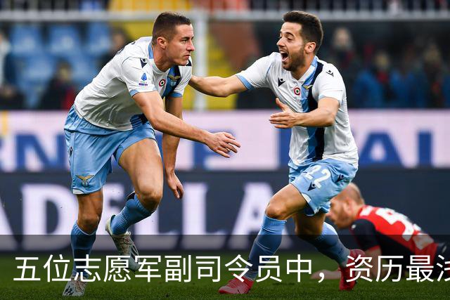 五位志愿军副司令员中，资历最浅的韩先楚为何获得重任？