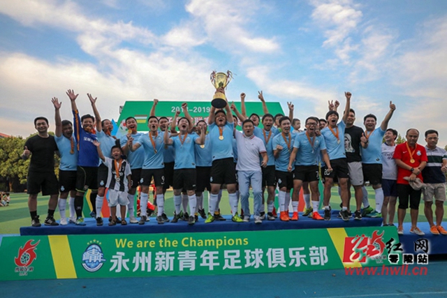 尤文图斯推动引进齐尔克泽，租借方案与曼联洽谈中